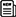 木絲吸音板定制成都：打造獨(dú)特的聲學(xué)解決方案